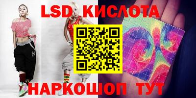 Альфа ПВП Рыбинск
