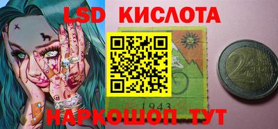 Альфа ПВП Рыбинск
