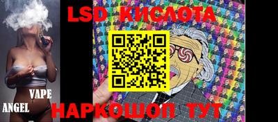 Альфа ПВП Рыбинск
