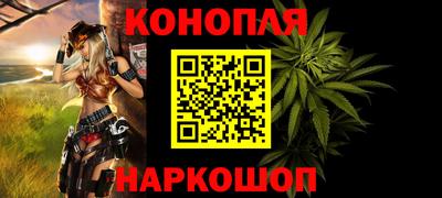 винт Рузаевка