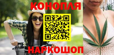 марки nbome Рязань