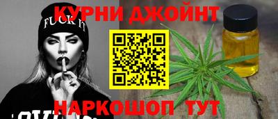 марки nbome Рязань