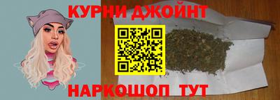 Альфа ПВП Рыбинск
