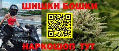 Альфа ПВП Рыбинск