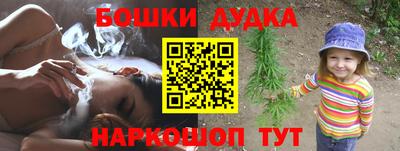 винт Рузаевка