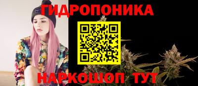 марки nbome Рязань