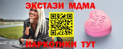 Альфа ПВП Рыбинск