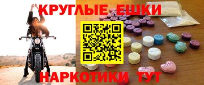Альфа ПВП Рыбинск