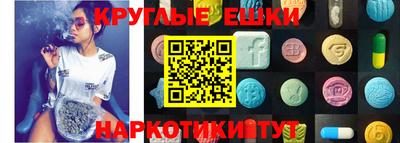 Альфа ПВП Рыбинск