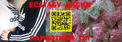 марки nbome Рязань