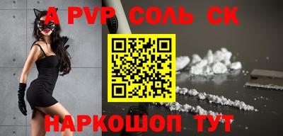 марки nbome Рязань