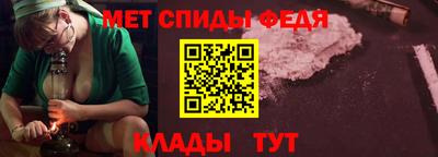 Альфа ПВП Рыбинск