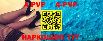 марки nbome Рязань