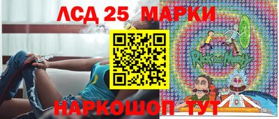 Альфа ПВП Рыбинск