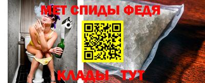 марки nbome Рязань