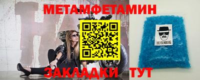 Альфа ПВП Рыбинск