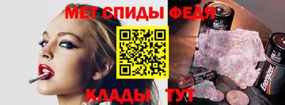 Альфа ПВП Рыбинск