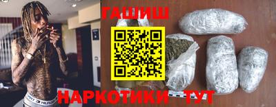 винт Рузаевка