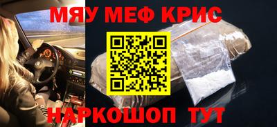 Альфа ПВП Рыбинск