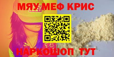Альфа ПВП Рыбинск