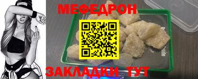 марки nbome Рязань